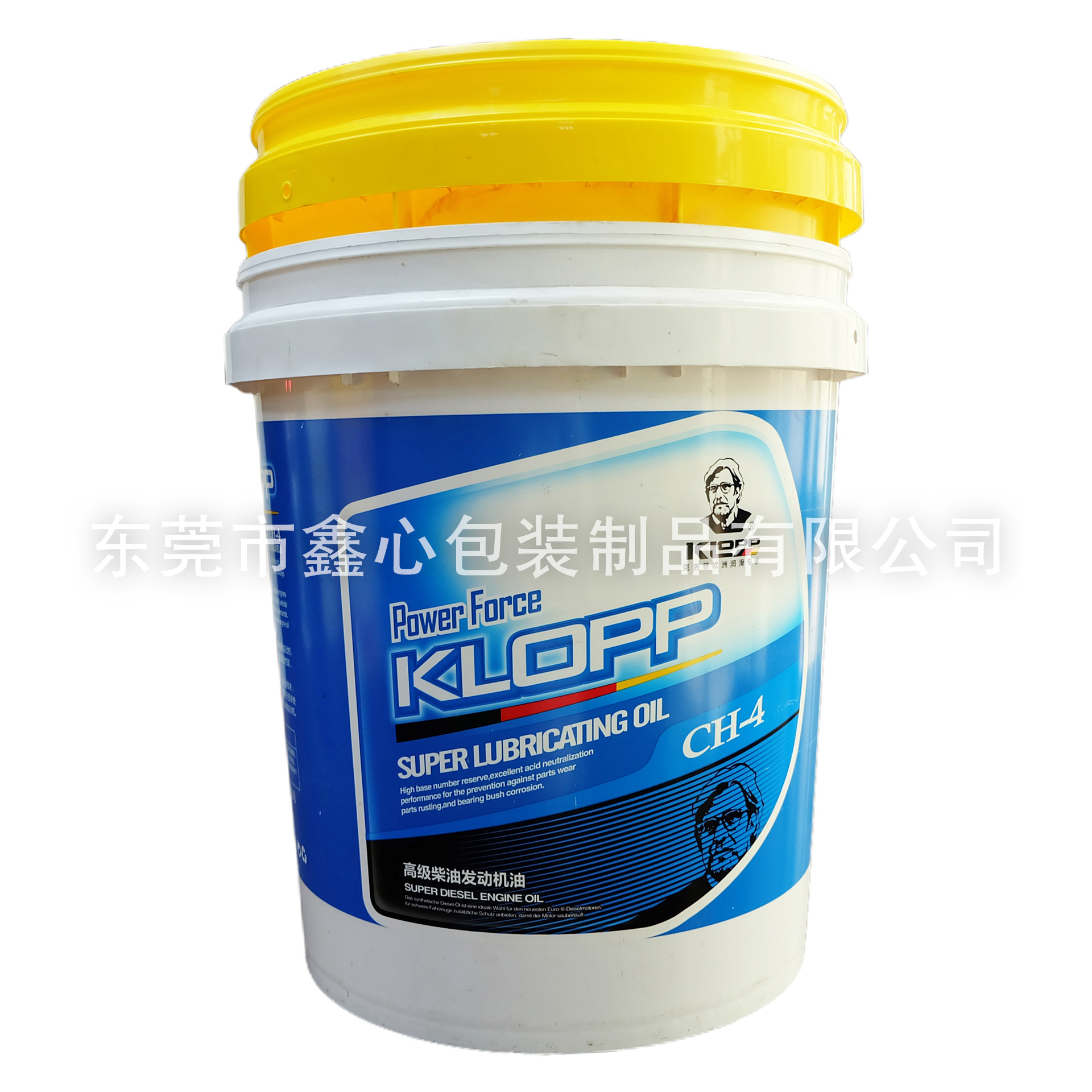PP化工桶熱轉印